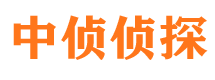 乌鲁木齐外遇调查取证